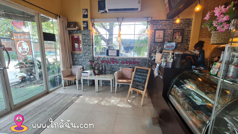 ร้านกาแฟใกล้ฉัน บางเมือง สมุทรปราการ